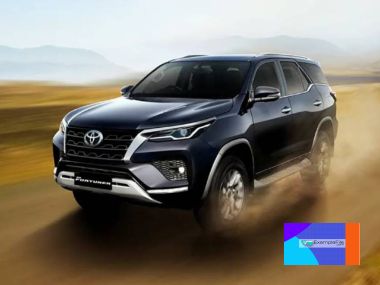 SUV